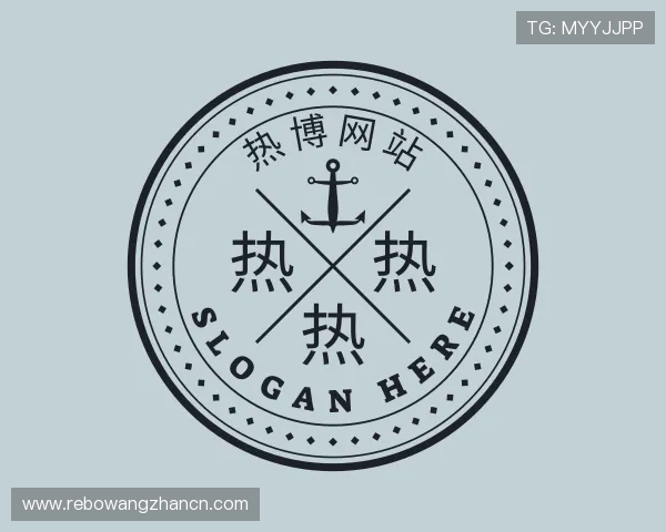 认识热博网站