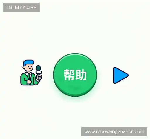 问题速查